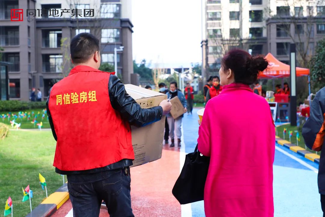 交付見(jiàn)真章，筑就真正的好房子！